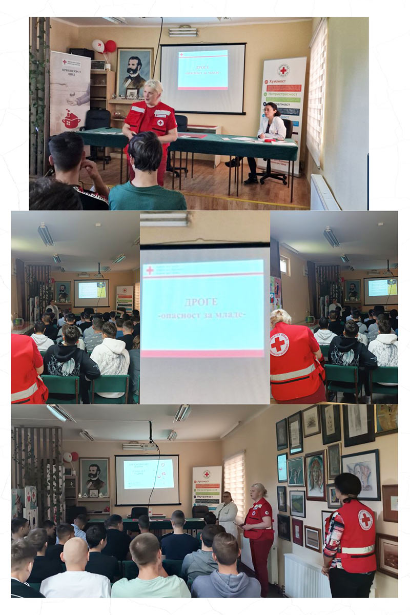 Међународни дан против злоупотребе и незаконите трговине дрогама 26.јун