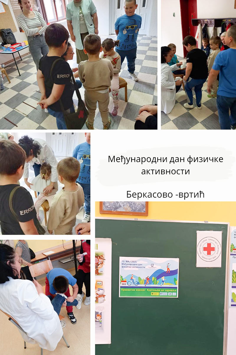 Међународни дан физичке активности&nbsp;