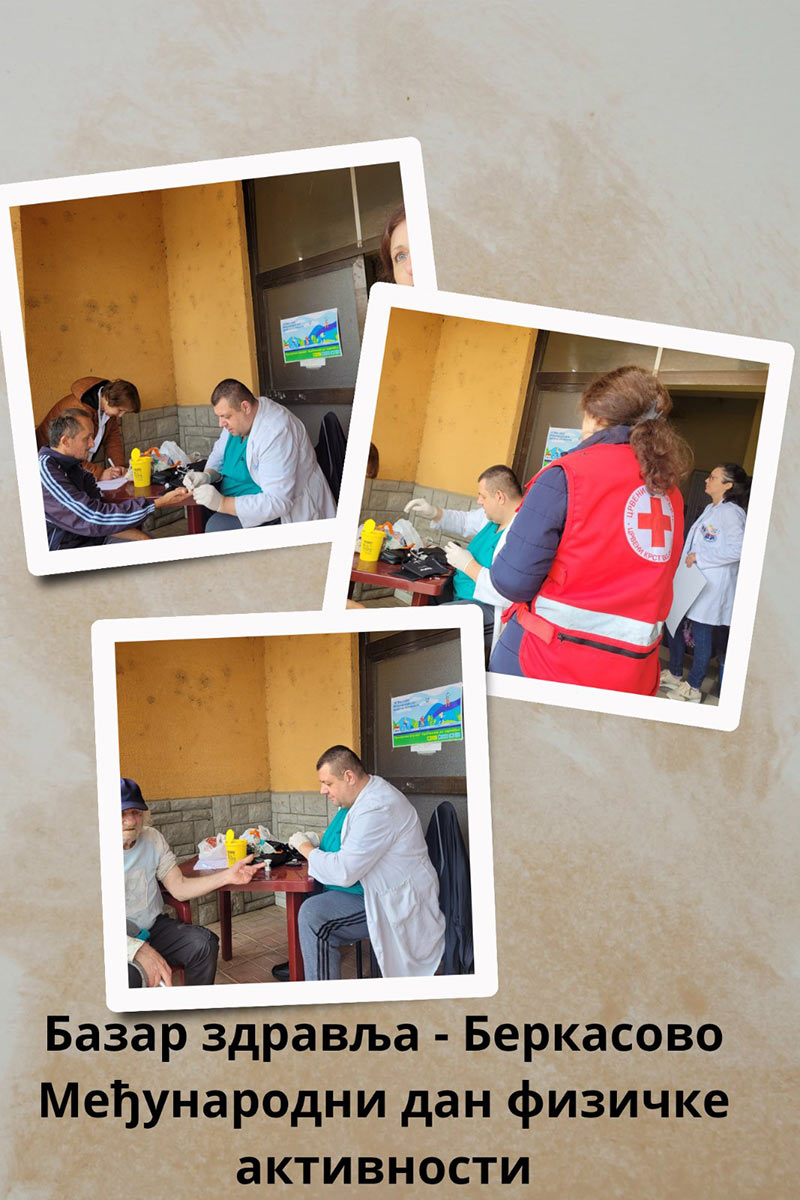 Међународни дан физичке активности&nbsp;