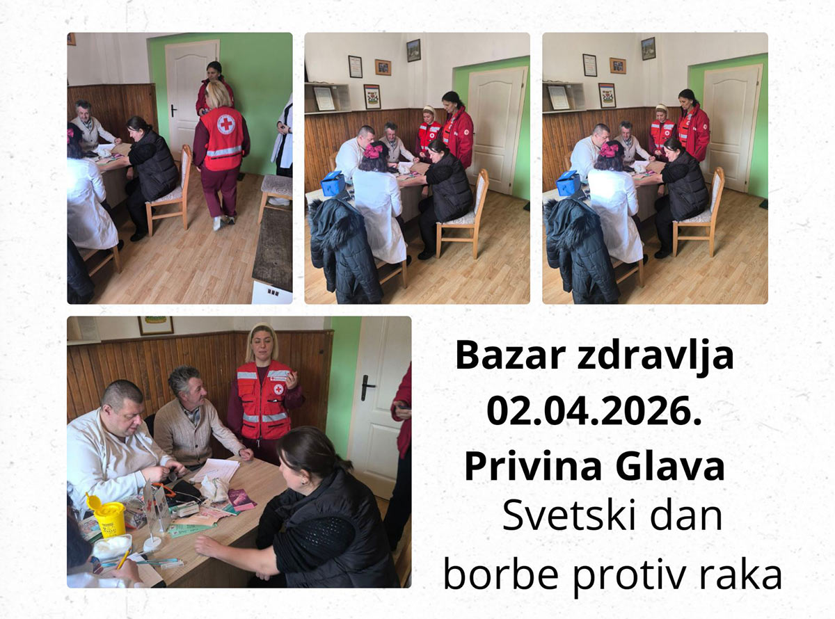 Светски дан борбе против рака