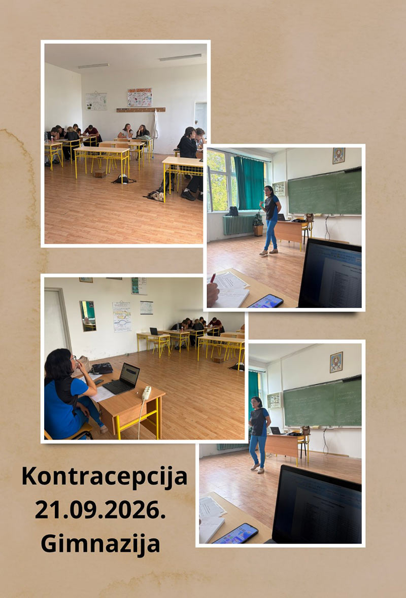 СВЕТСКИ ДАН КОНТРАЦЕПЦИЈЕ – 26. СЕПТЕМБАР